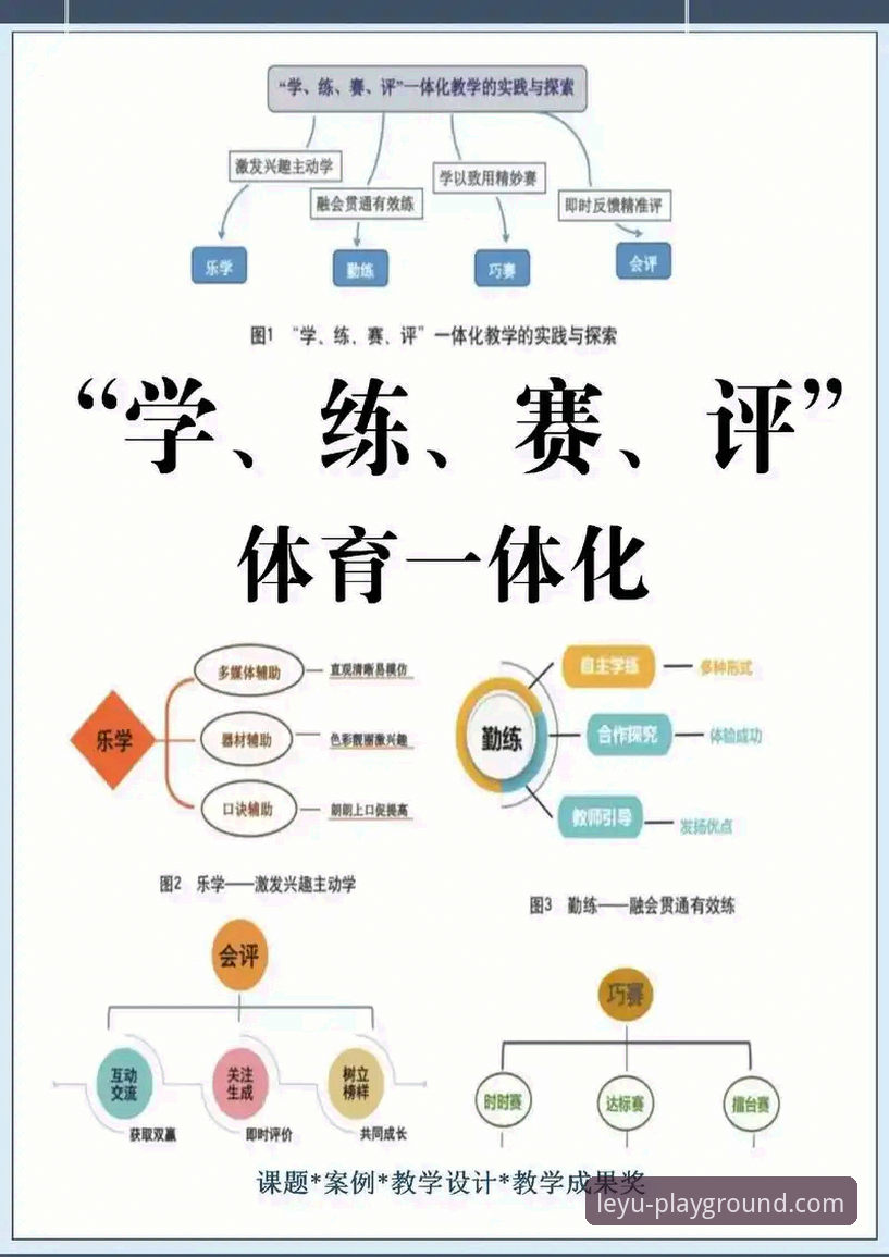 乐鱼体育观赛体验2026最新版本深度评测：从技术架构到实际体验的全方位剖析