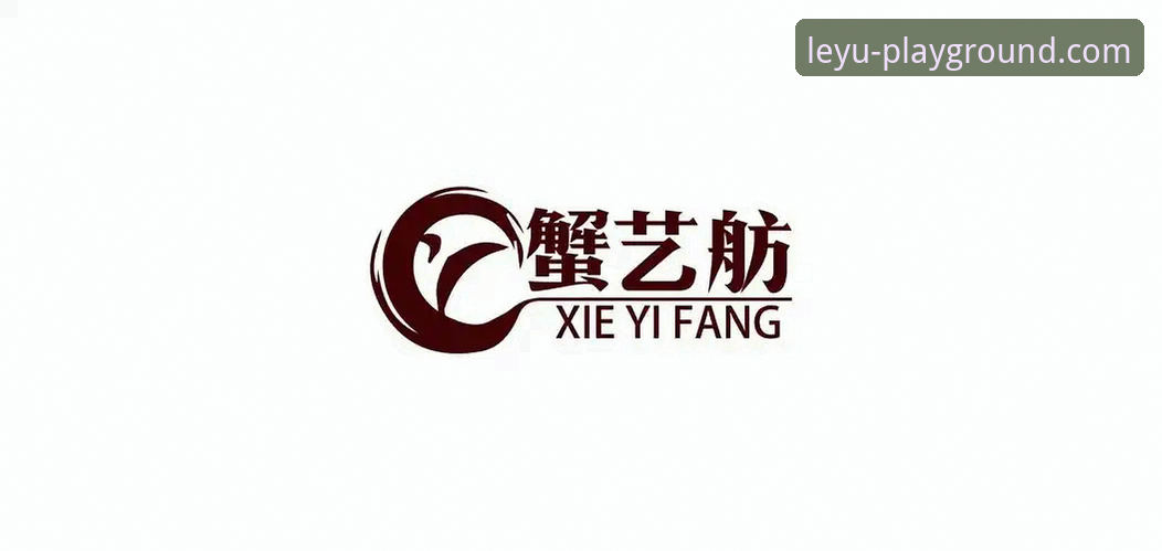 2024最新动态：乐鱼体育平台APP官方正版下载与登录入口全攻略