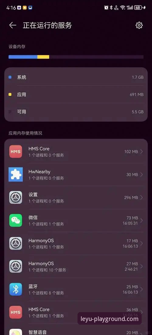 乐鱼体育平台：深度解析安卓版App的功能与体验